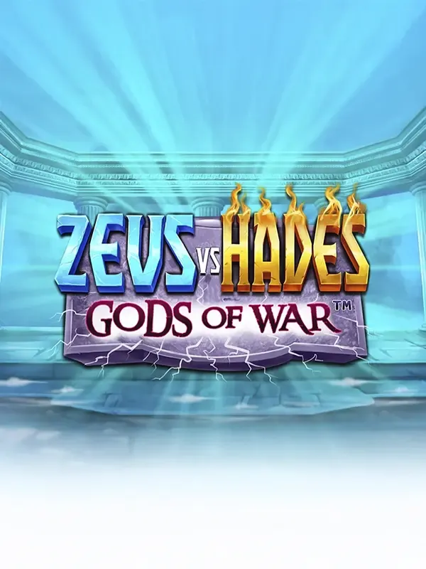 Zeus vs Hades